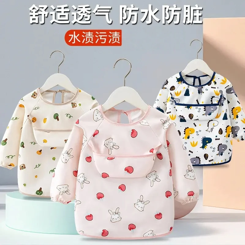 宝宝围兜吃饭罩衣围裙幼儿园儿童饭兜护衣婴儿童外穿洋气防脏罩衣