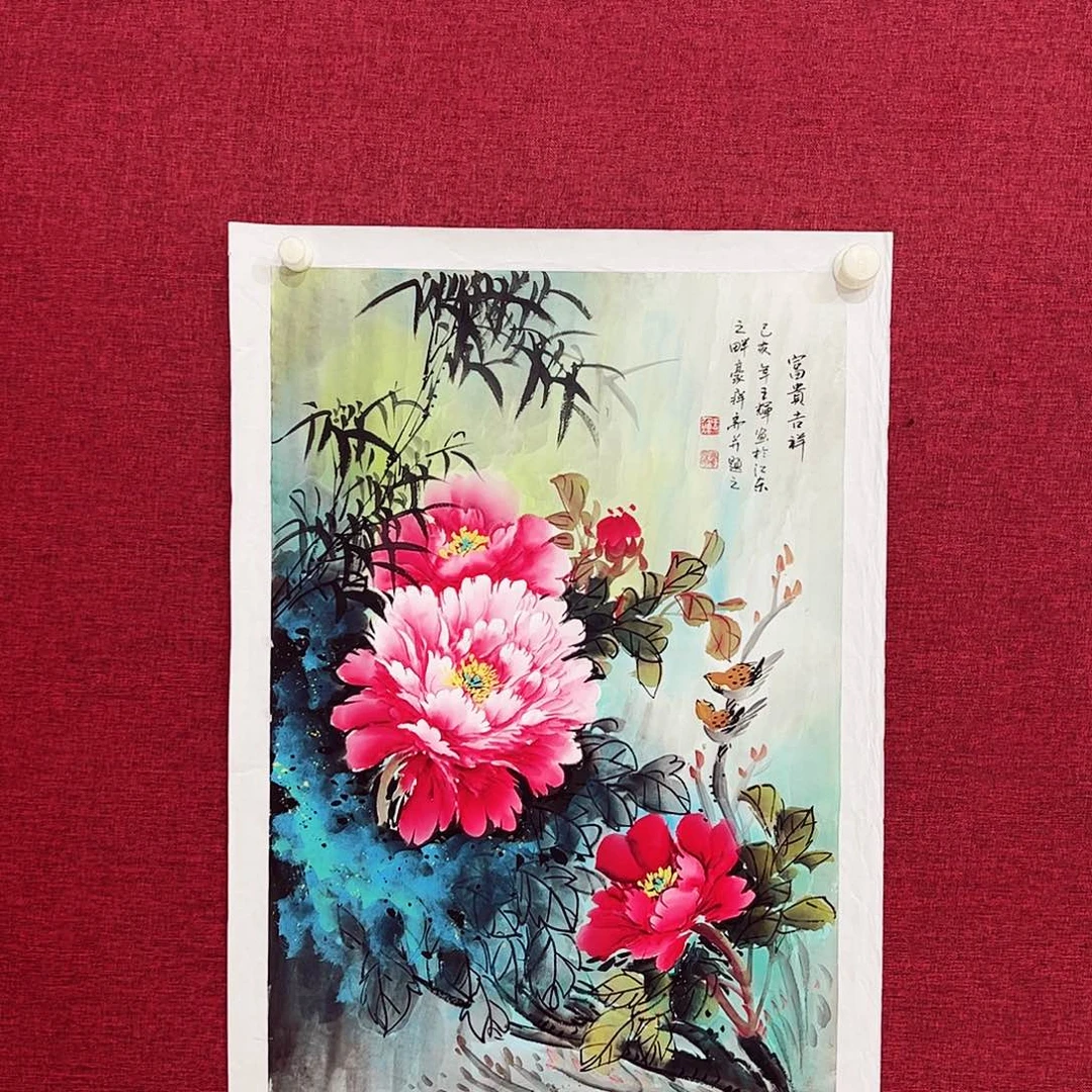 国画正*国画作品集的