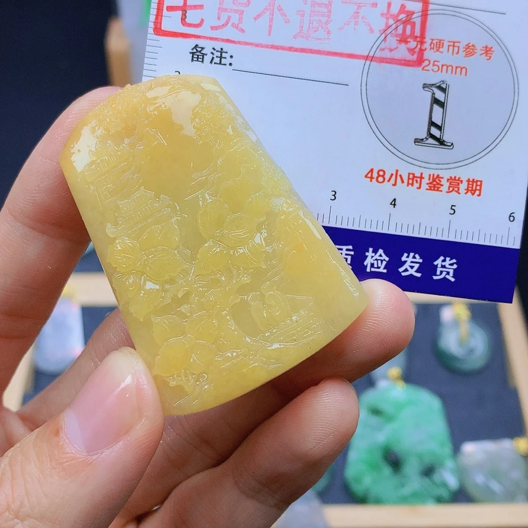 翡翠未镶嵌颈饰翡翠