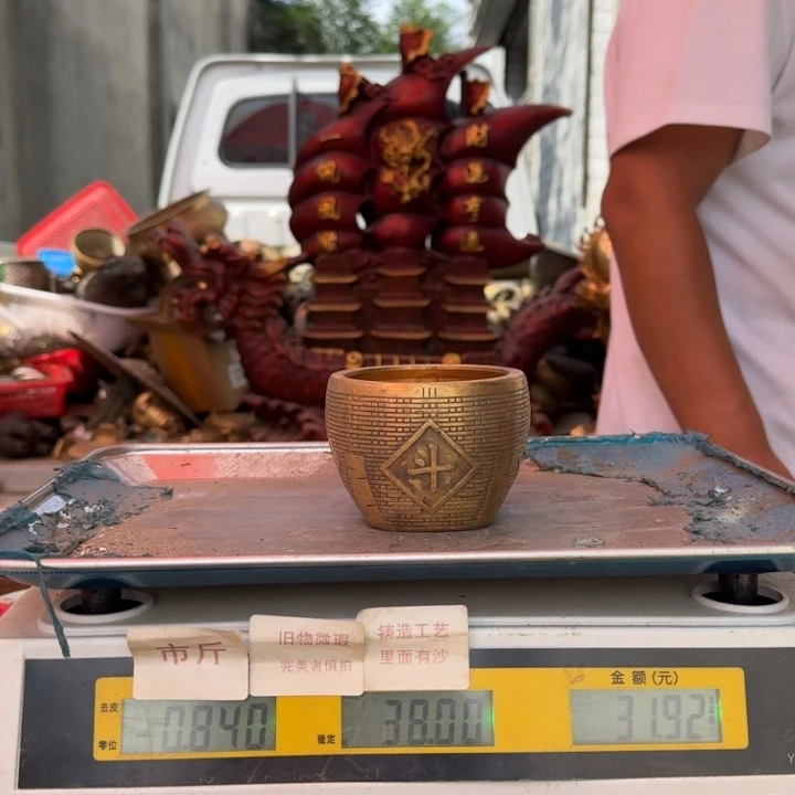 772 铜器物品理性消费