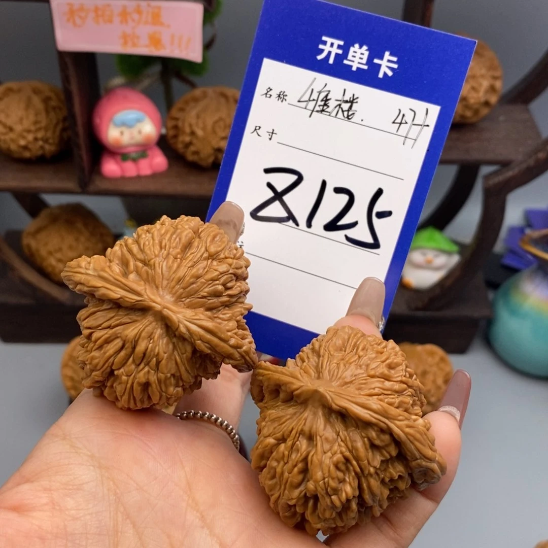 文玩核桃吊坠李*胖四座楼