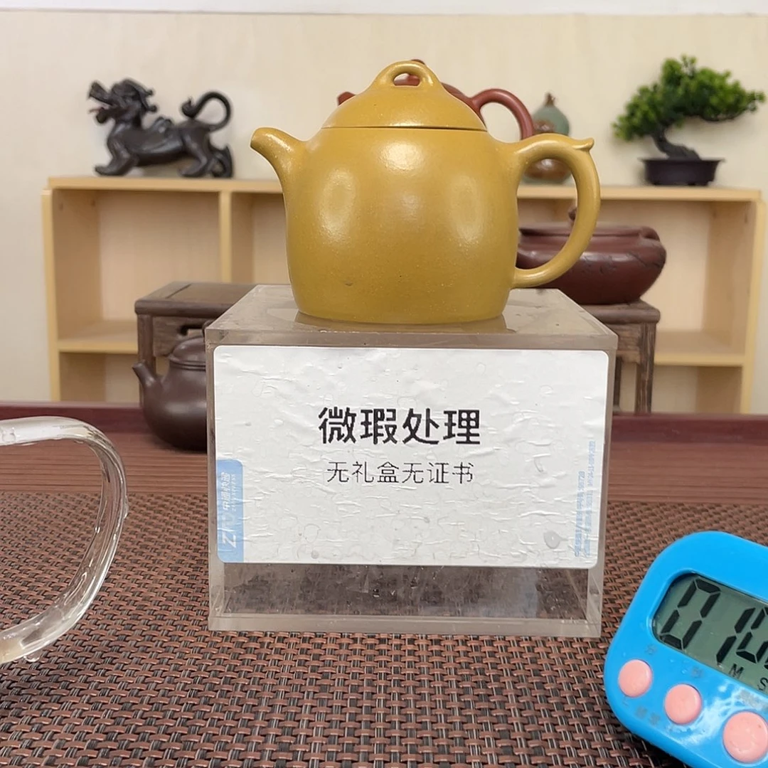 紫砂茶壶@*微瑕处理