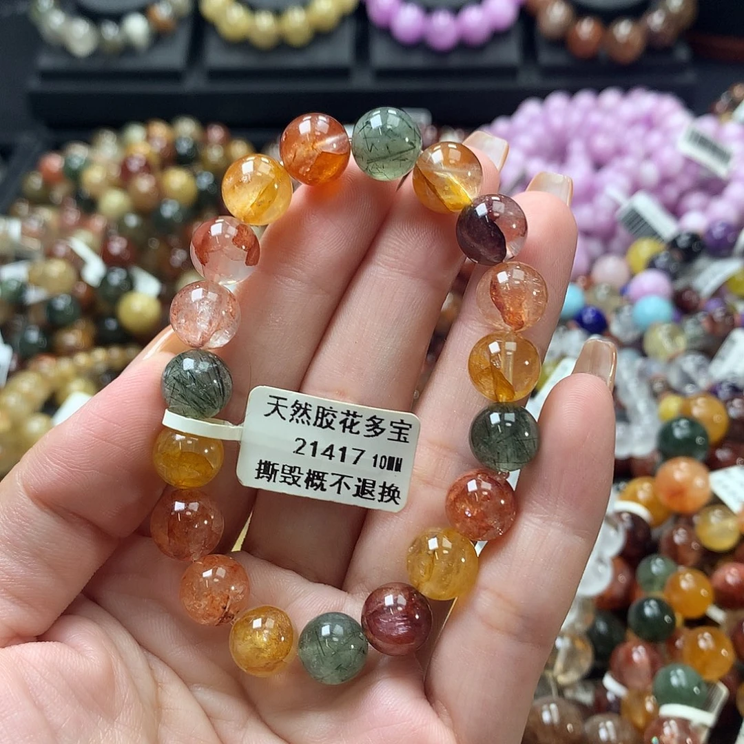 未镶嵌手链水晶，