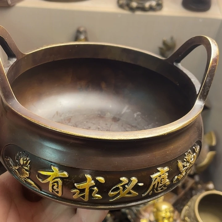 健健康康平平安安