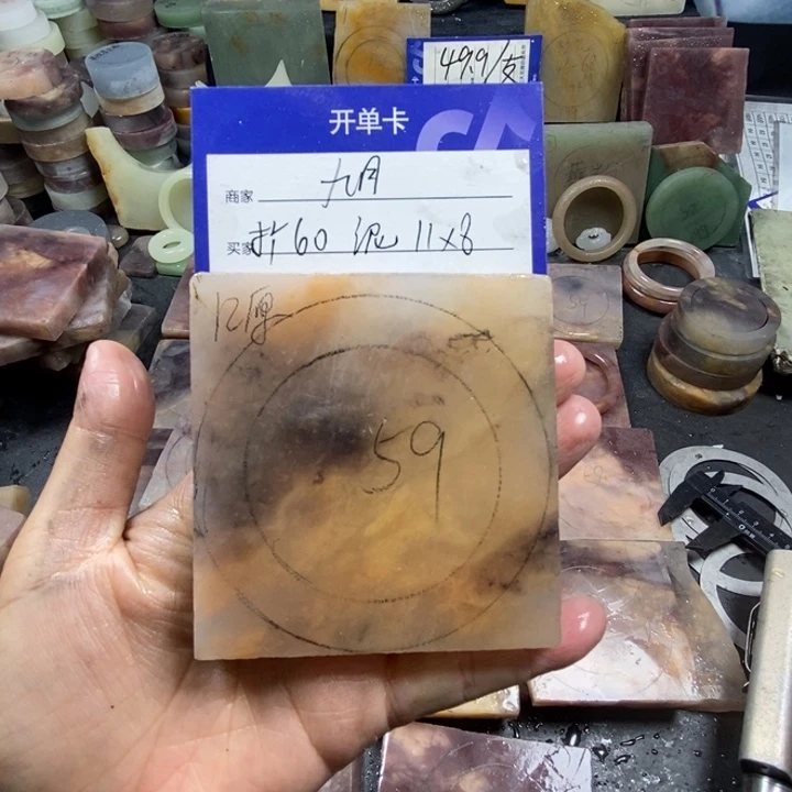 未镶嵌手镯石英质玉@**?定制手镯