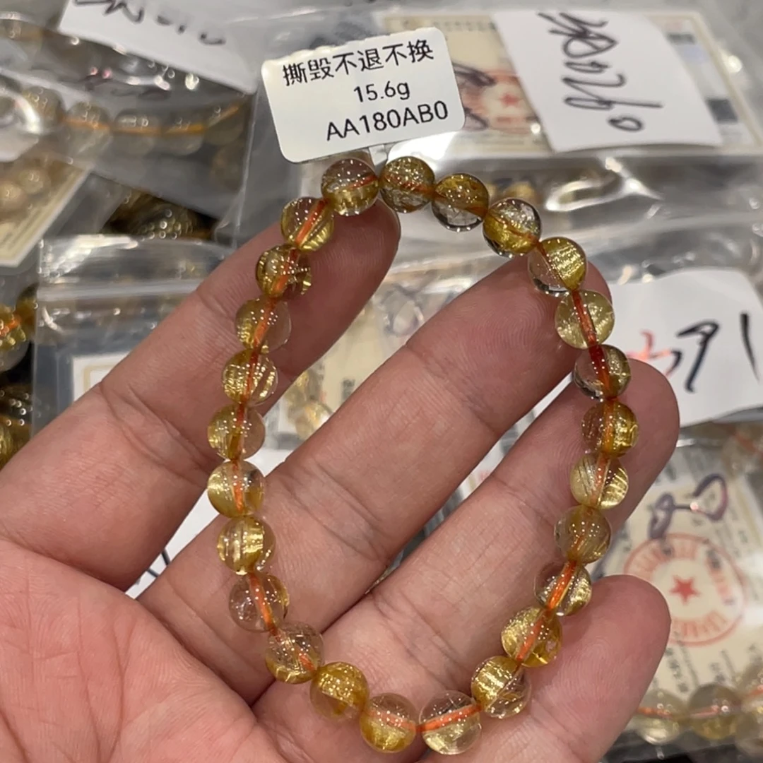 未镶嵌水晶手链aaa0230钛晶