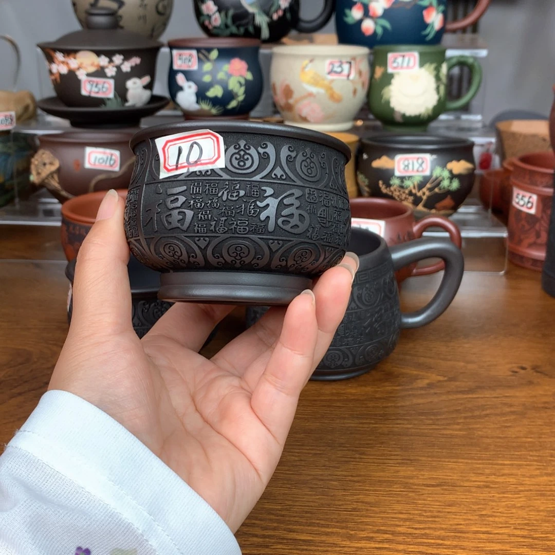 茶杯紫砂宜兴紫砂茶具