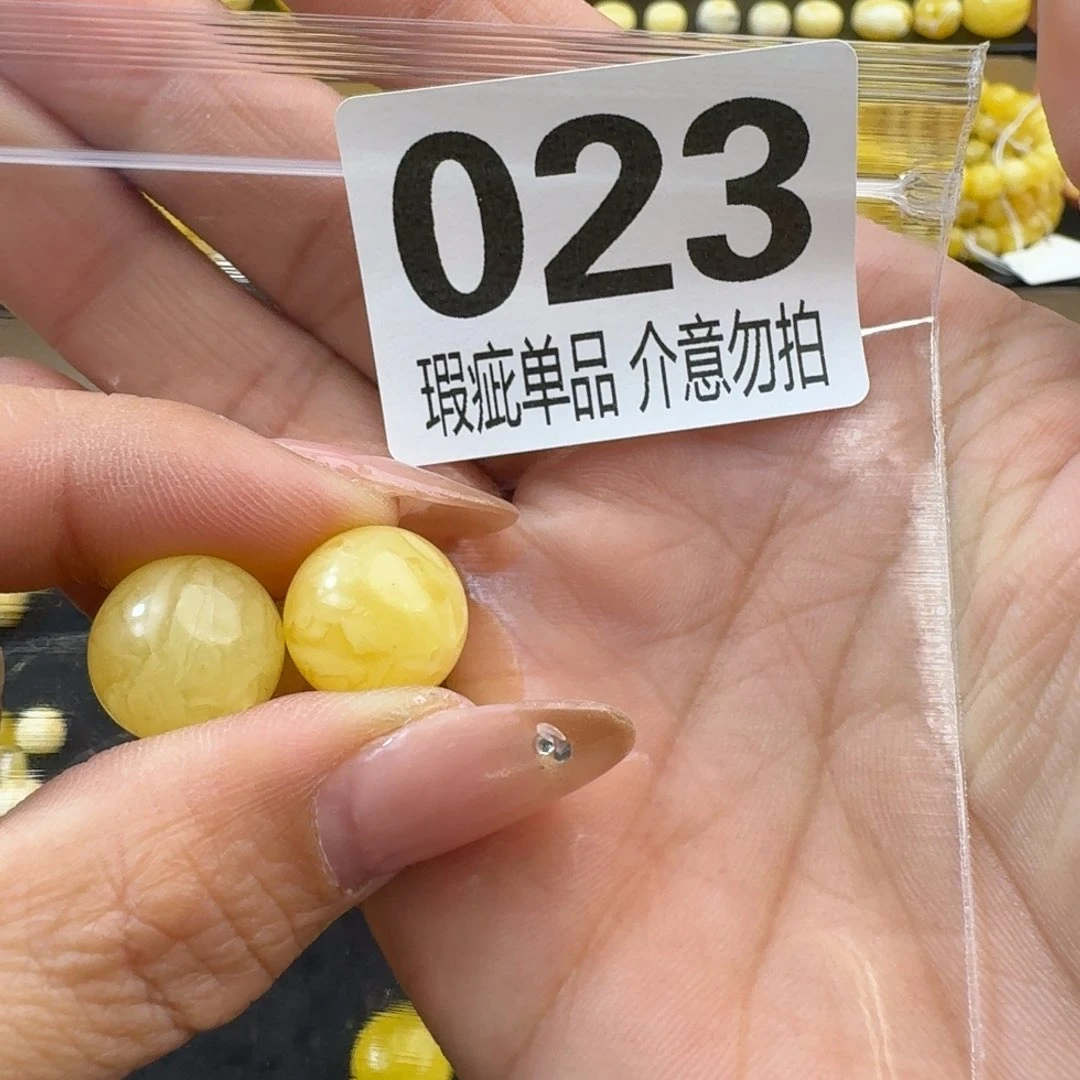 琥珀裸石未镶嵌一**晨琥珀蜜蜡未镶嵌微瑕疵13.5-13.8