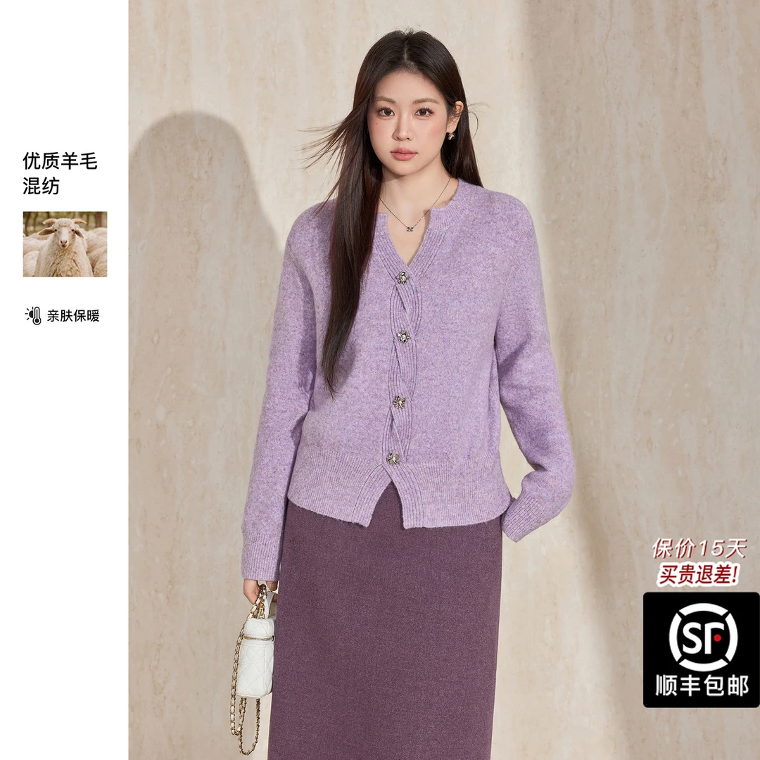 蓝语大码温柔气质扭结羊毛混纺内搭针织衫巨好看冬装胖mm打底毛衣