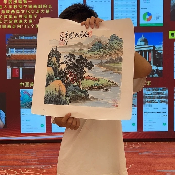 国画姜国华雅昌白袍原作！