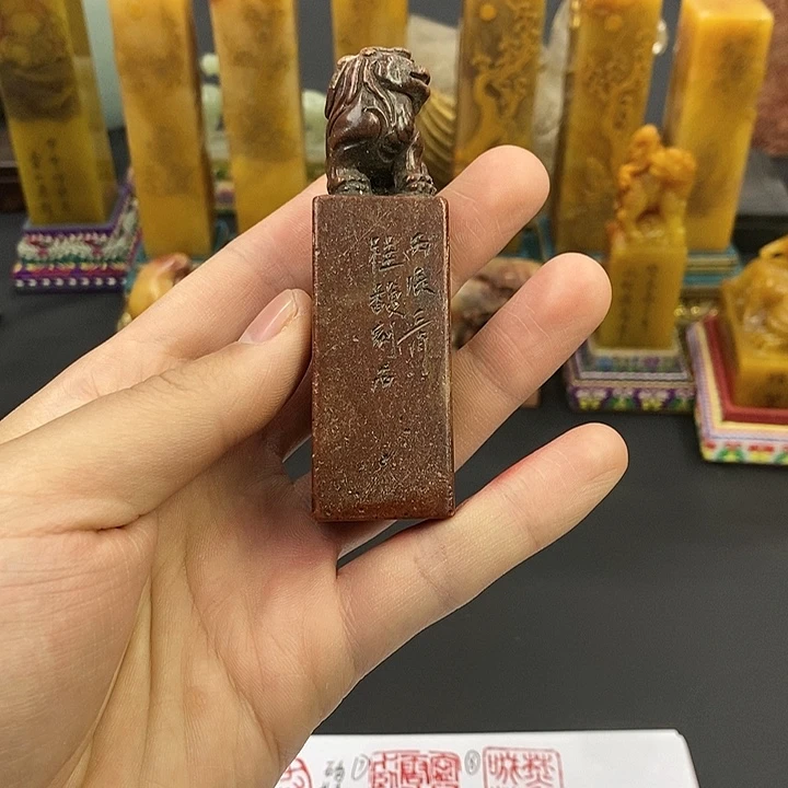 寿山石印石寿山石