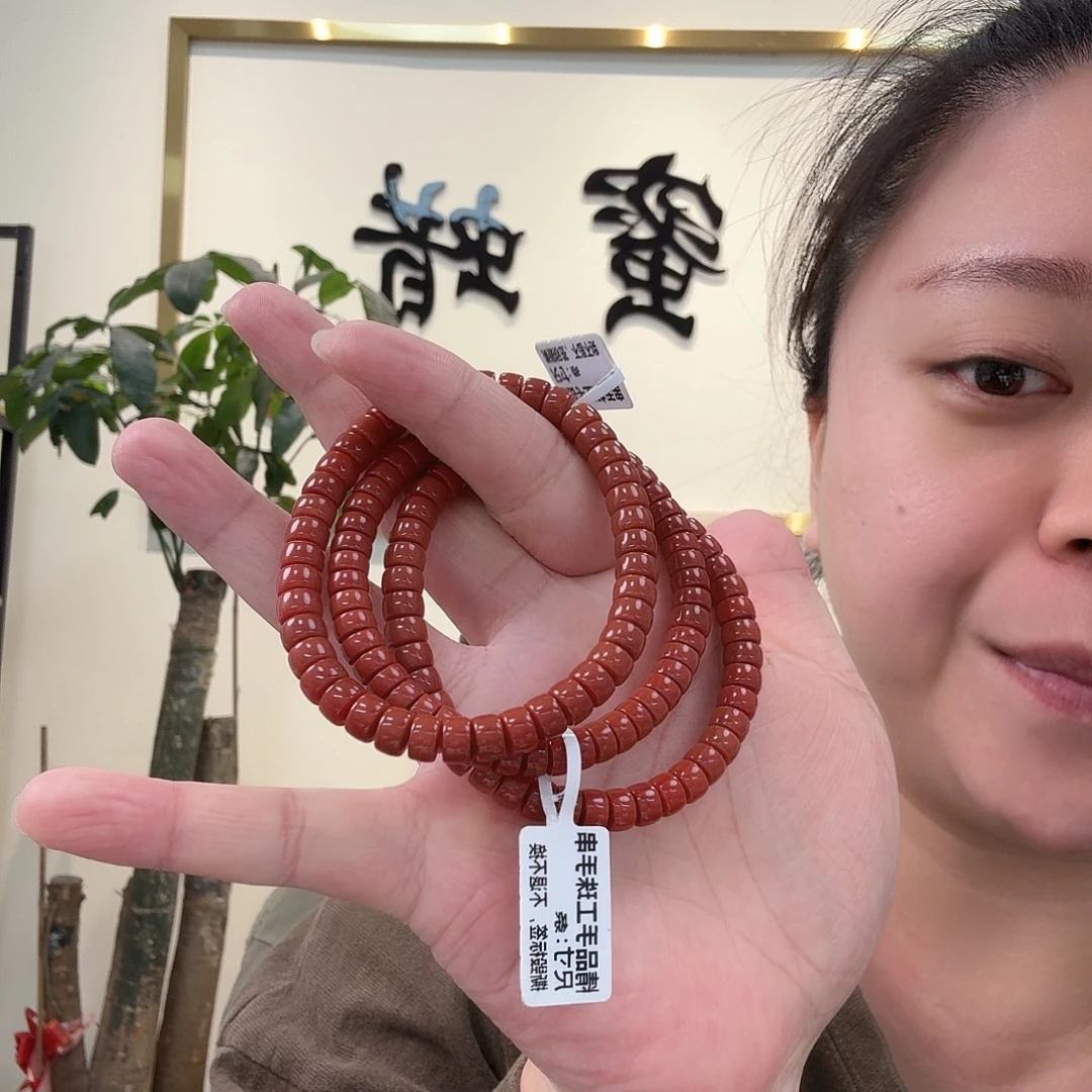 南红玛瑙未镶嵌珠宝奇石25 多样性发货发其一