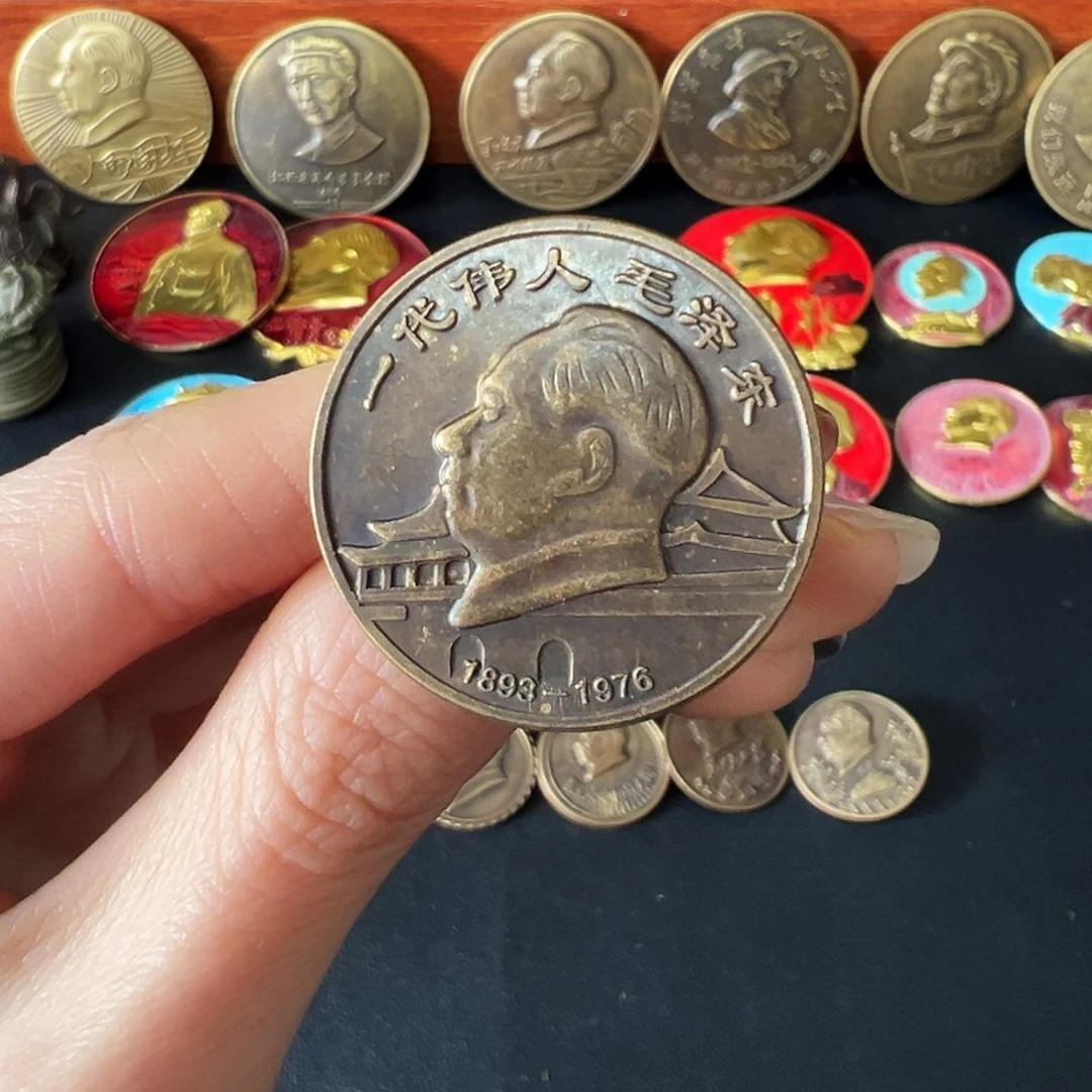 金属黄铜铜章链接