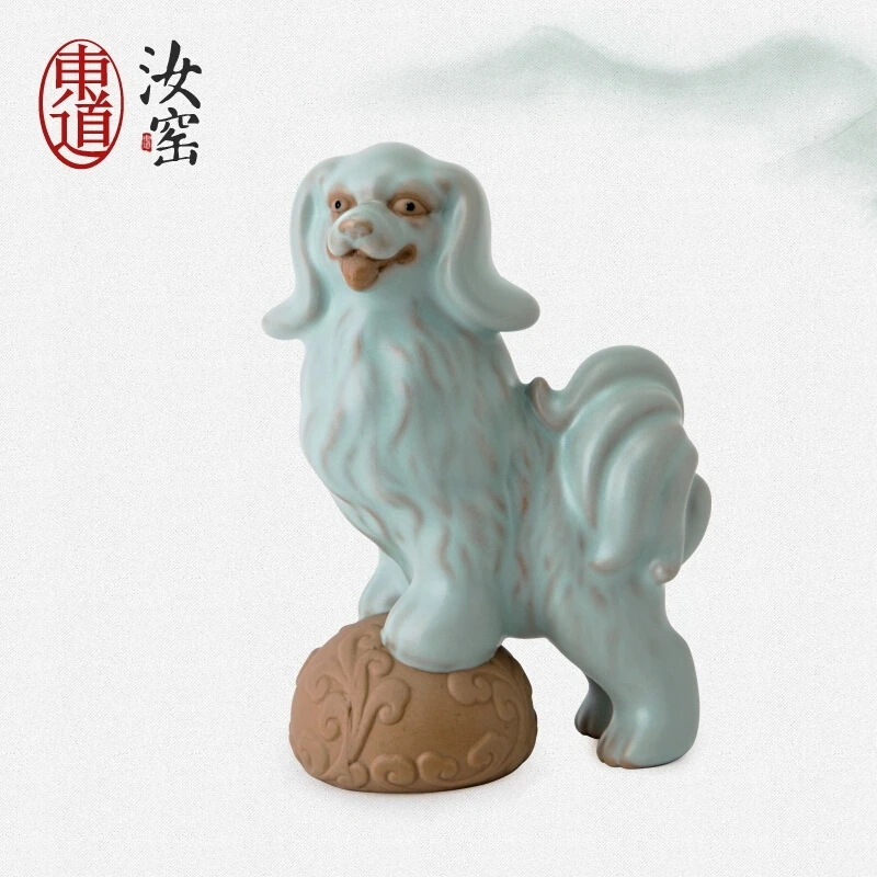 东道汝窑功夫茶具套装热销榜茶宠摆件精品可养旺旺茶宠（天青）