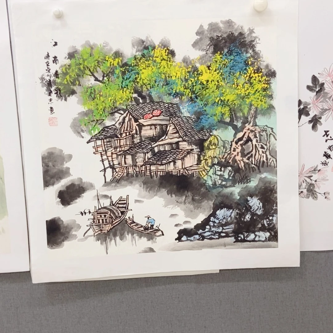 好***欢国画手寫手繪國畫70