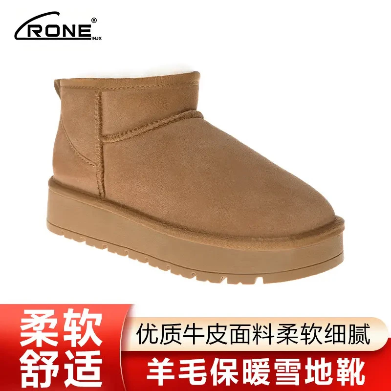 皮毛一体厚底周冬雨同款雪地靴冬季保暖棉鞋靴子短靴防滑底