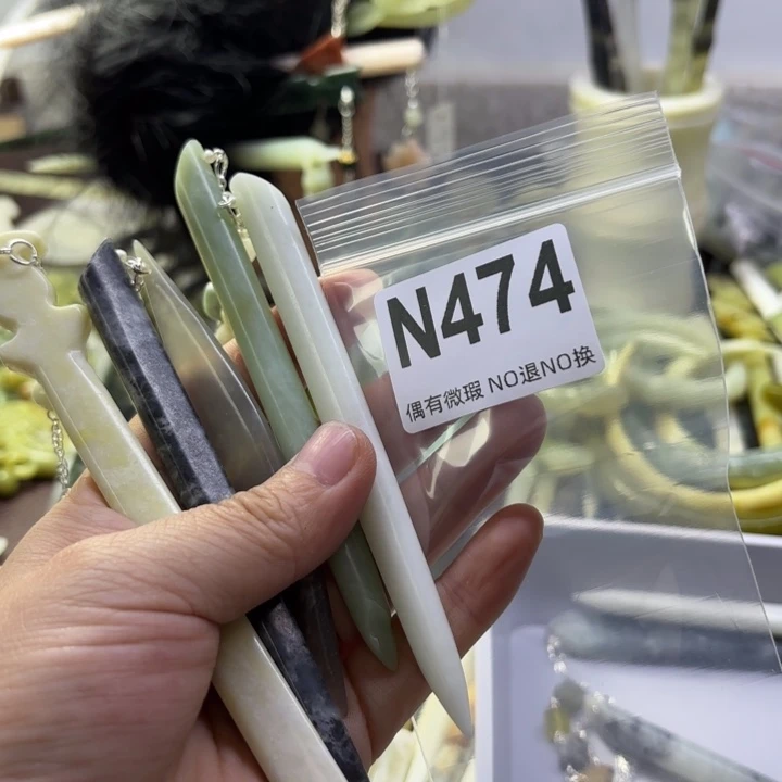 蛇纹石玉发饰合金L****?