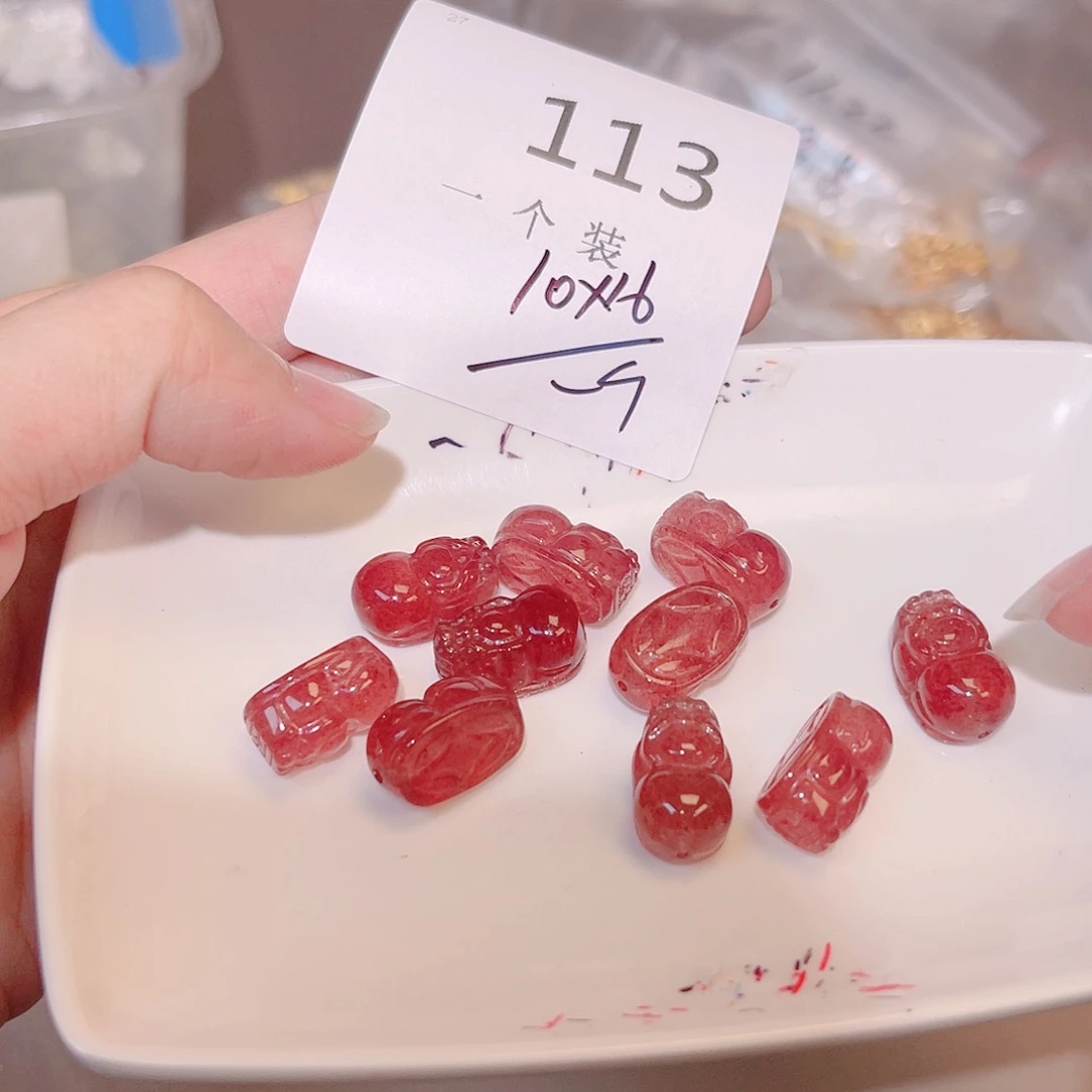 水晶珠宝半成品未镶嵌113