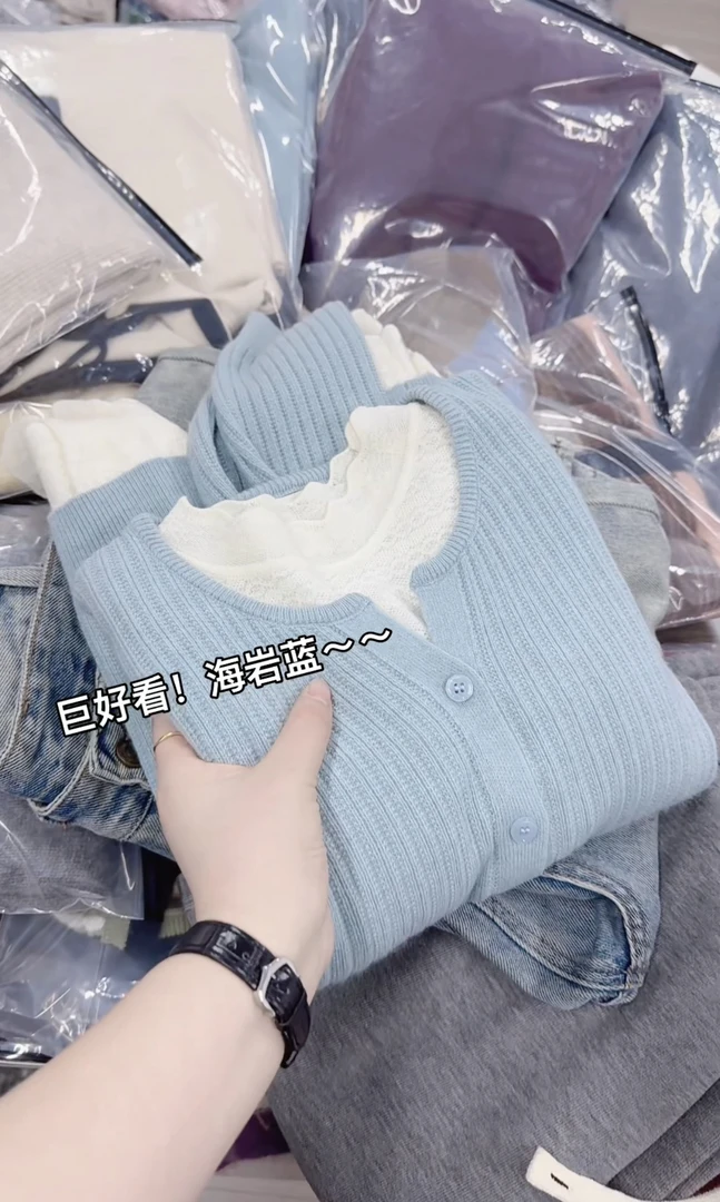 米蓝家名殿！巨显白～海岩蓝羊毛开衫外套199