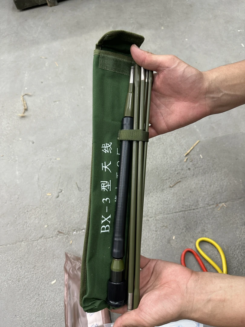 BX-3 遥控玩具天线