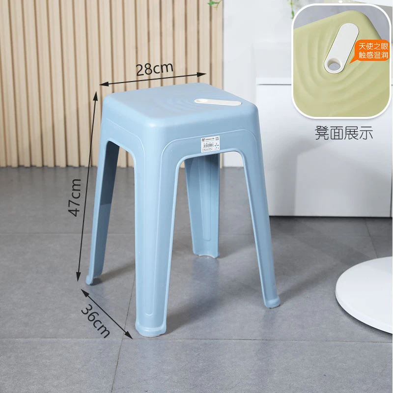 北欧特厚塑料凳子凳王加厚型奶油家用水波纹好看时尚流行家具简约