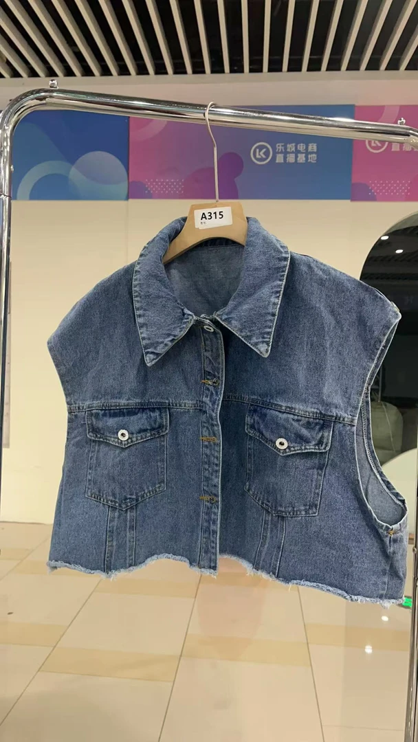 A315休闲百搭牛仔马甲