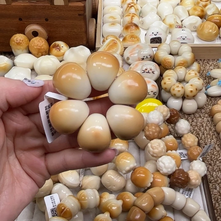 菩提根/象牙果把件12.9.20象牙果炭烤胖肠微瑕