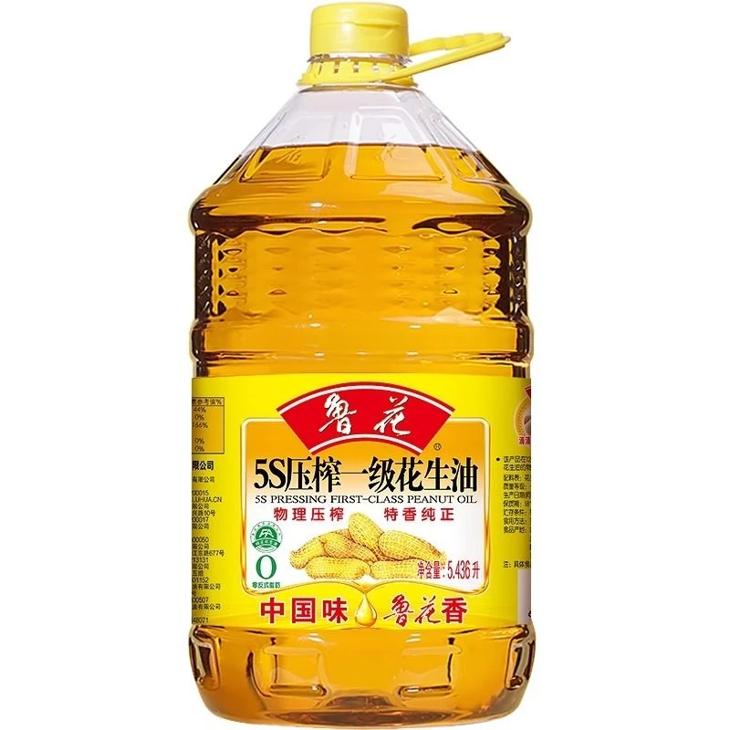 鲁花 5S压榨一级花生油 5.43L/桶
