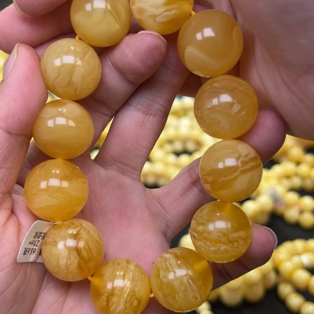 【闪购商品】琥珀珠宝奇石未镶嵌21mm65.8g