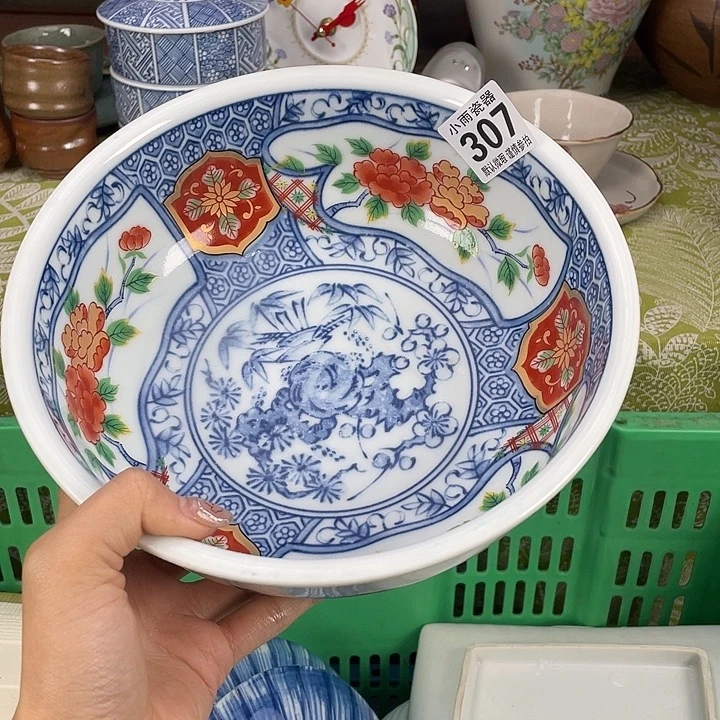 18包邮瓷器微瑕微瑕