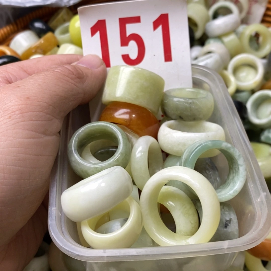 蛇纹石玉挂坠未镶嵌