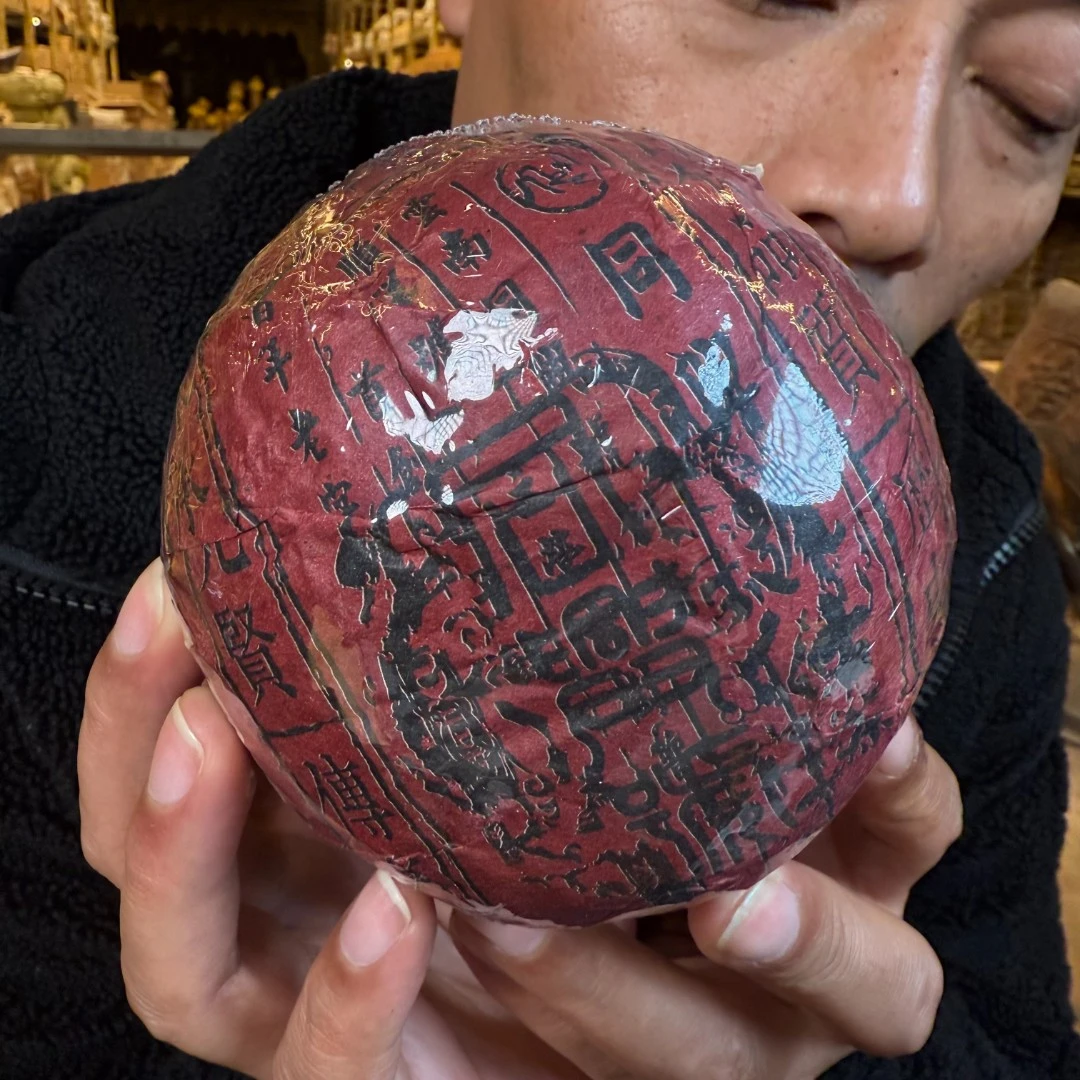 【同興號】无棉质2002年万寿龙团曼松古树普洱茶生茶 500g  701-171