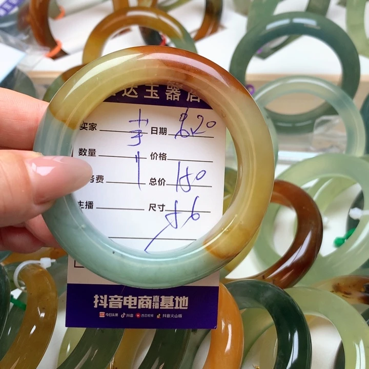 岫玉未镶嵌手镯6芋*