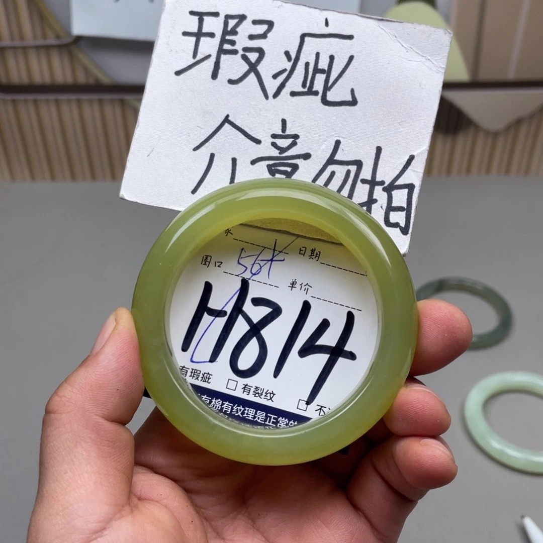 岫玉手镯手镯未镶嵌