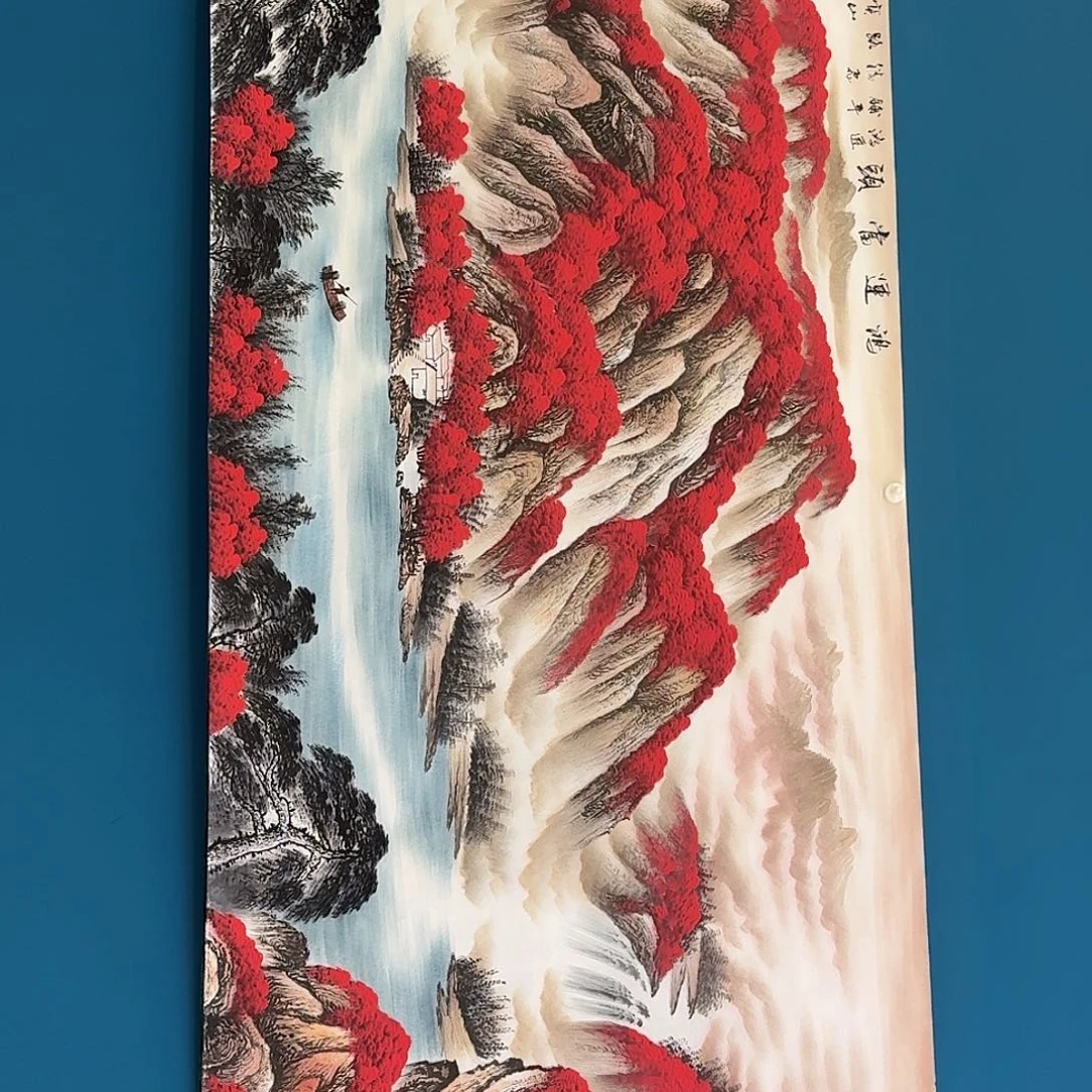 国画密密麻麻密密麻麻秘密