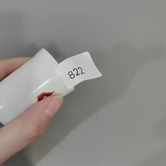 822哈哈哈哈哈哈哈哈哈