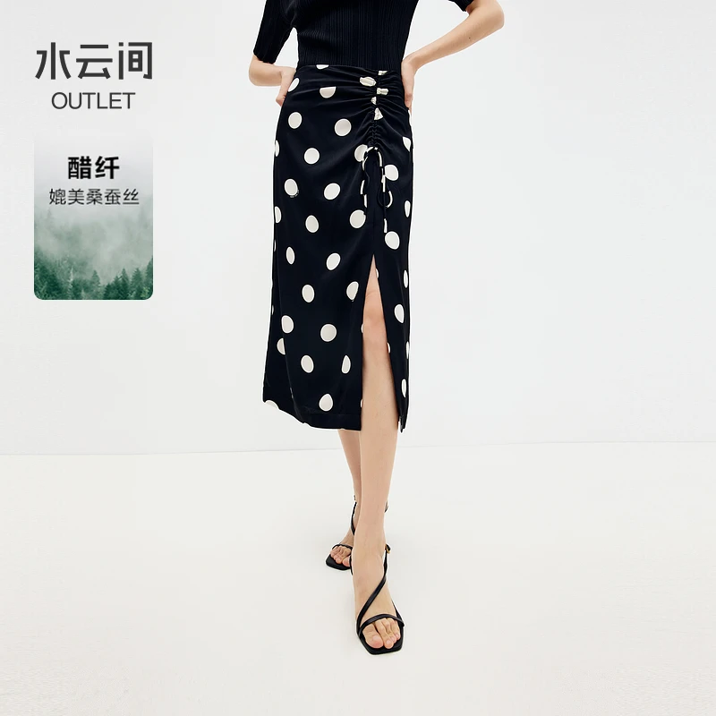 【半身裙】水云间黑色抽褶波点半身裙女12420109