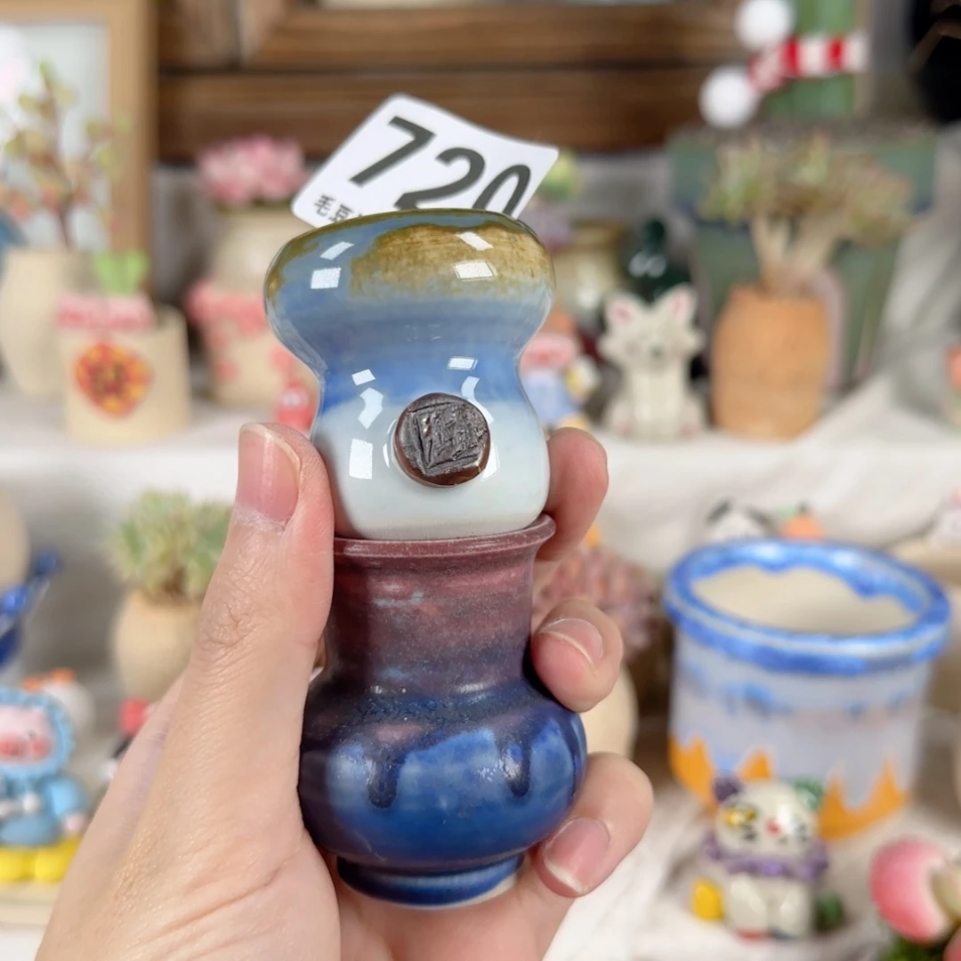 720 口3 福利特惠 非偏远两单包邮