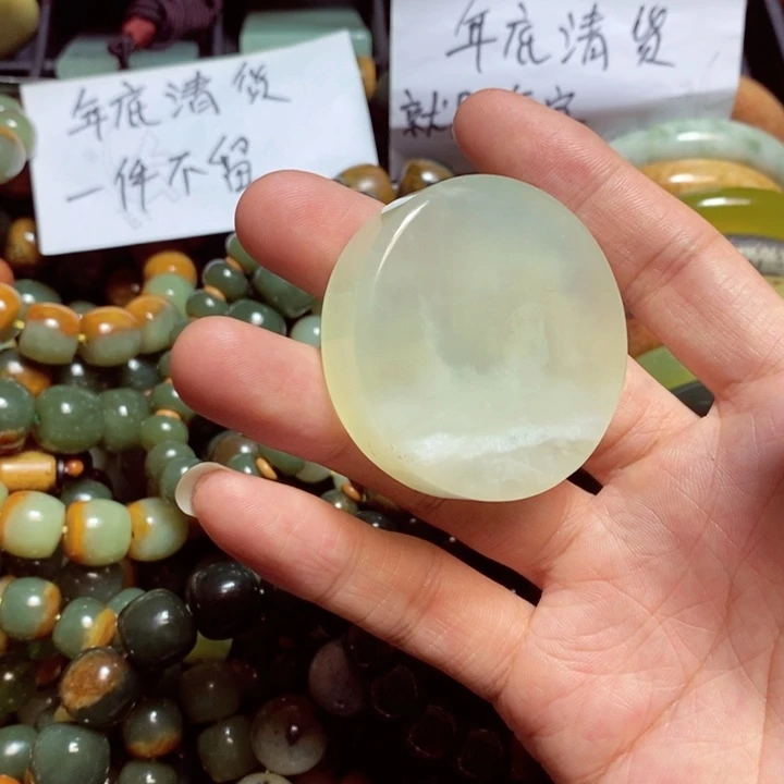 蛇纹石玉手链未镶嵌