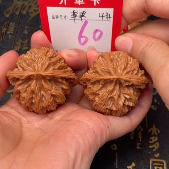 吊坠桃核文玩核桃