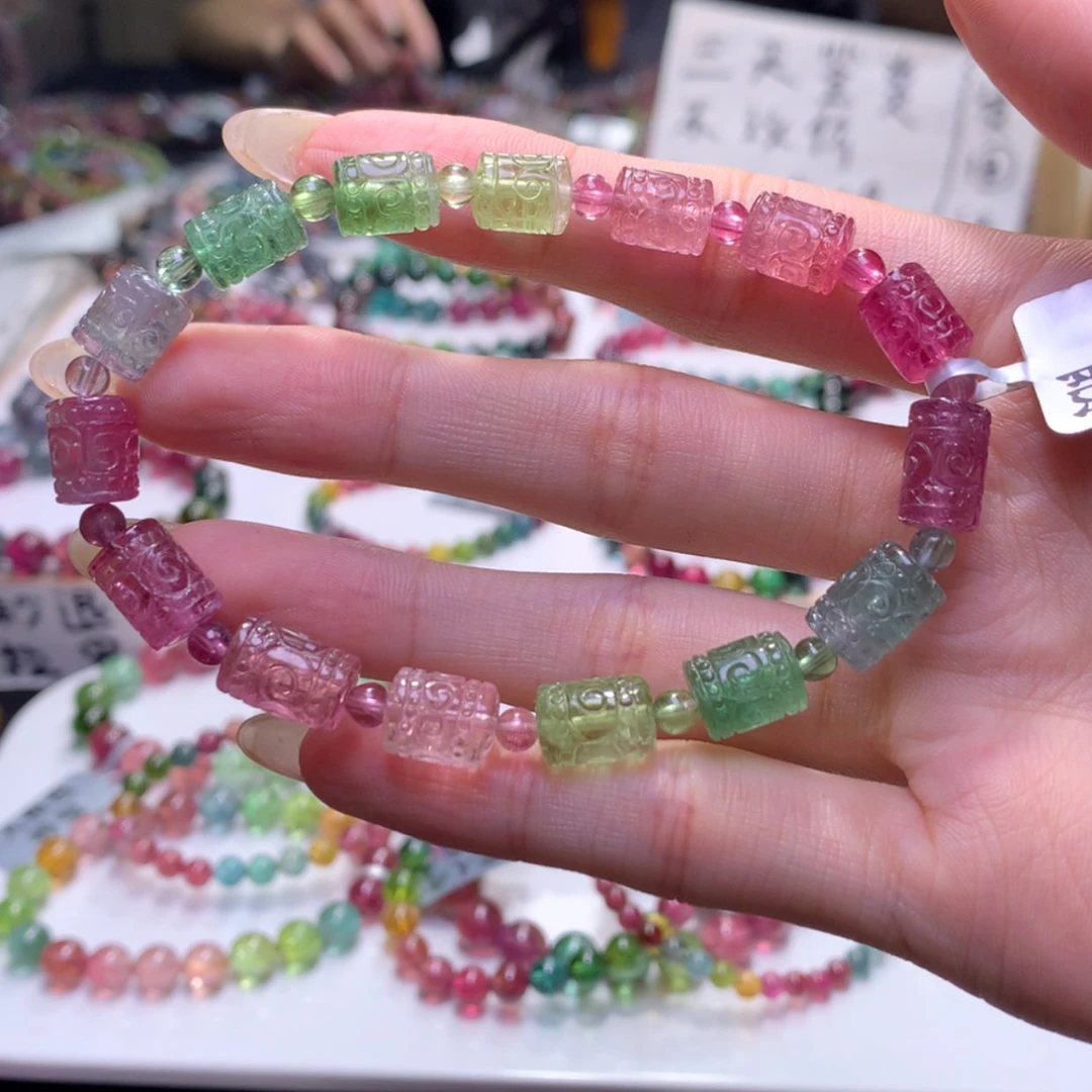 【闪购商品】未镶嵌手串碧玺