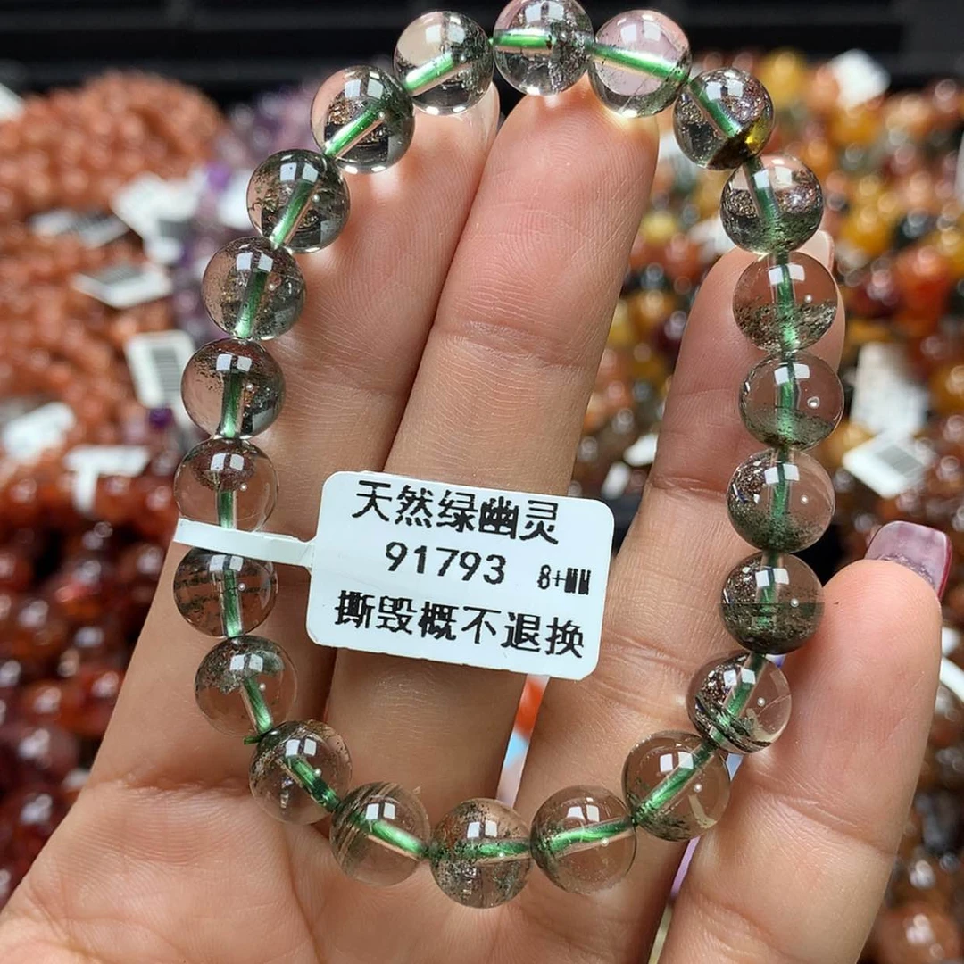 【闪购商品】水晶手链未镶嵌，