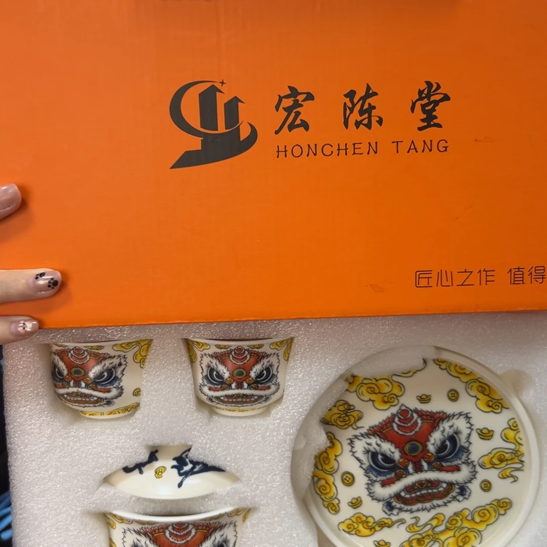 健健康康平平安安