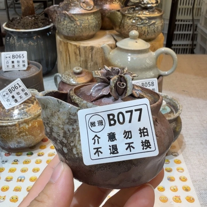 陶盘柴烧福利心哦多多