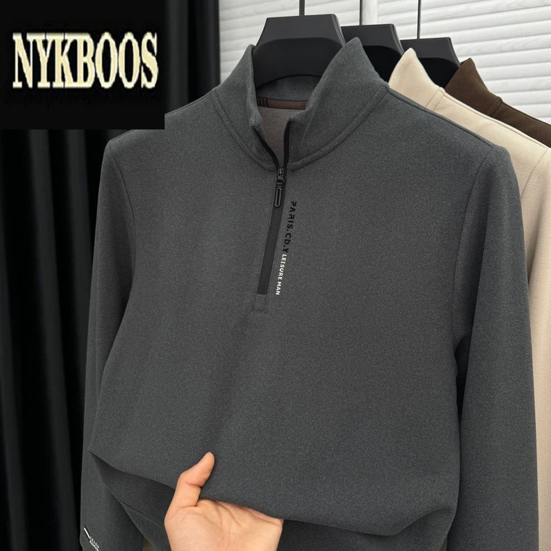 NYKBOOS德绒打底衫男士秋冬半高领拉链冬季卫衣保暖内搭磨毛套头