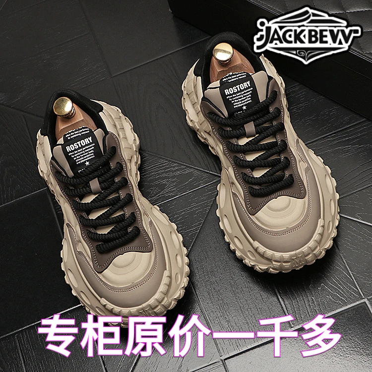 Jack Bennv网红新款老爹鞋厚底增高潮鞋潮流休闲百搭轻奢潮牌男鞋