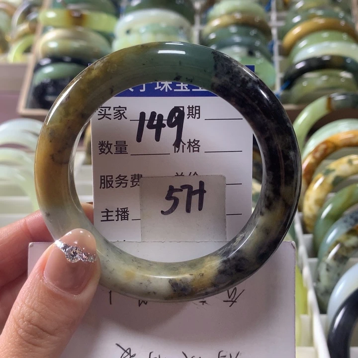 蛇纹石玉足铂镶嵌手镯149