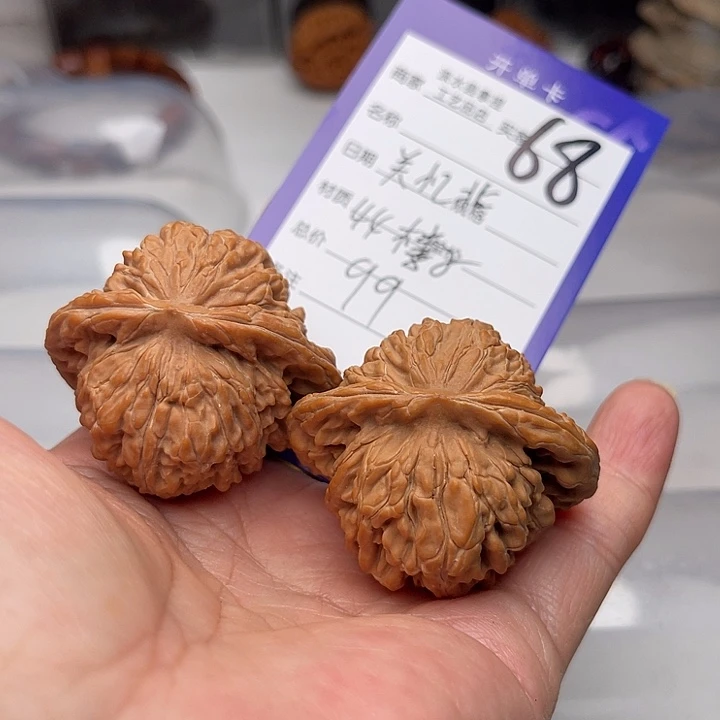 文玩核桃把件关*北翻天印