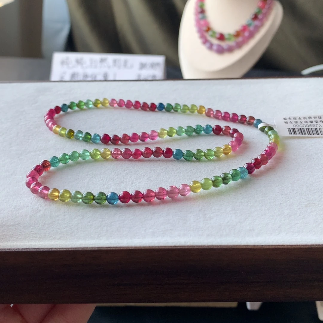 未镶嵌手链碧玺碧玺