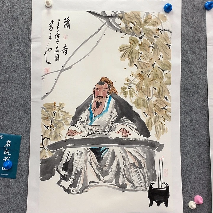 国画李满园444444444444